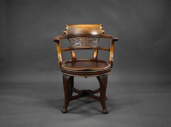 Edwardian Mahogany Desk Chair